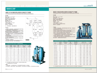 在线艹b>
                                                   
                                                   <div class=